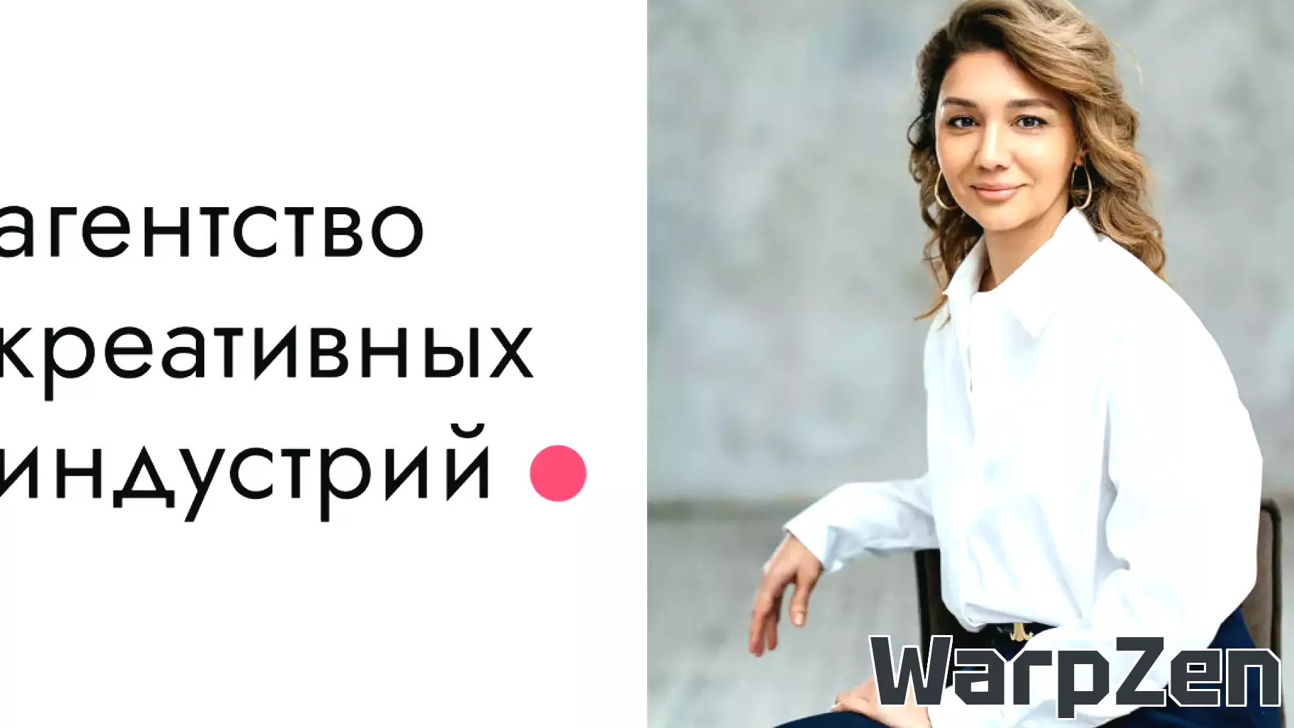 Moscow Launches New Hub for Video Games and Animation